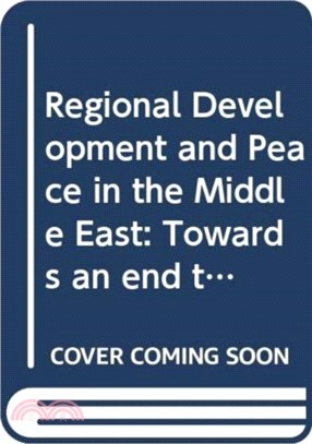 Regional Development and Peace in the Middle East：Towards an end to the water conflict?