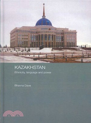 Kazakhstan ― Ethnicity, Language and Power