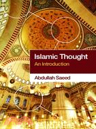 Islamic Thought ─ An Introduction