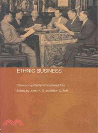 Ethnic Business - Sea Nip