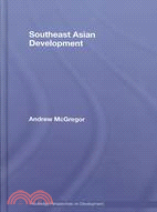 Southeast Asian Development