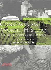 Consumerism in World History