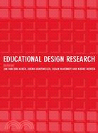 Educational Design Research