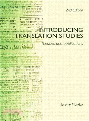 Introducing Translation Studies: Theories and Applications