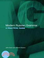 Modern Russian Grammar ─ A Practical Guide