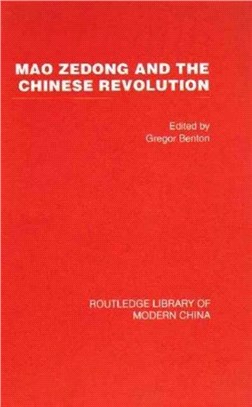 Mao Zedong And the Chinese Revolution