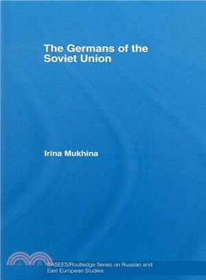 The Germans of the Soviet Union