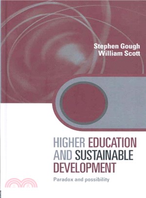 Higher Education and Sustainable Development ─ Paradox and Possibilty