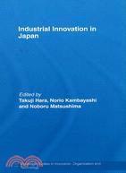 Industrial innovation in Jap...