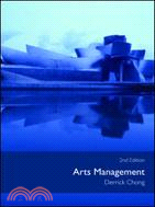 Arts Management