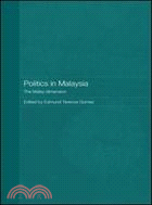 Politics in Malaysia - Gomez