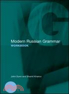 Modern Russian Grammar