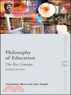 Philosophy of Education: The Key Concepts