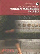 The Changing Face of Women in Asian Management