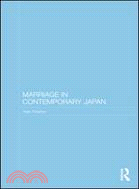 Marriage in Contemporary Japan