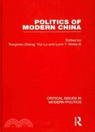Politics of Modern China
