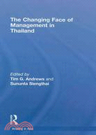 The Changing Face of Management in Thailand