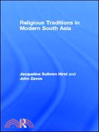 Religious Traditions in Modern South Asia