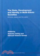 The State, Development and Identity in Multi-Ethnic Societies ─ Ethnicity, Equity and the Nation