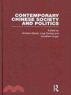 Contemporary Chinese Society and Politics