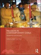 Religion in Contemporary China ─ Revitalization and Innovation