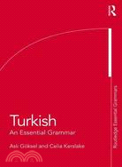Turkish ─ An Essential Grammar