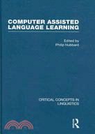 Computer Assisted Language Learning