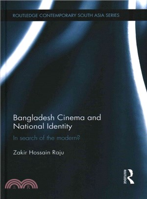 Bangladesh Cinema and National Identity ─ In Search of the Modern?