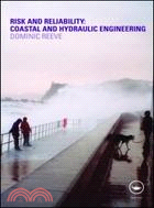 Risk and Reliability ─ Coastal and Hydraulic Engineering