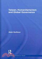 Taiwan, Humanitarianism and Global Governance