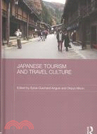 Japanese tourism and travel ...