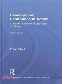 Development Economics in Action ─ A Study of Economic Policies in Ghana