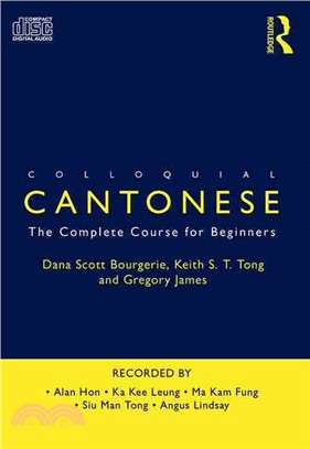 Colloquial Cantonese: The Complete Course for Beginners