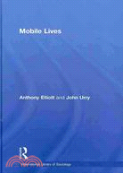 Mobile Lives: Self, Excess and Nature