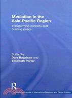 Mediation in the Asia-Pacifi...