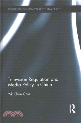 Television Regulation and Media Policy in China
