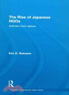 The Rise of Japanese NGOs: Activism from Above