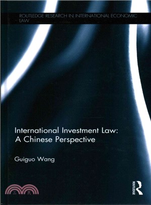 International Investment Law ─ A Chinese Perspective