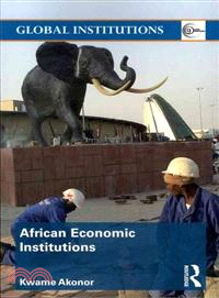 African Economic Institutions