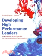 Developing High Performance Leaders