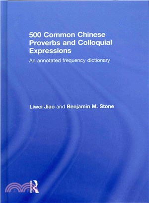 500 Common Chinese Proverbs and Colloquial Expressions