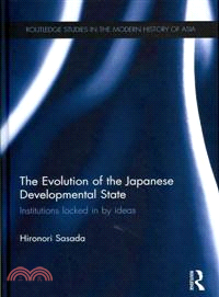 The Evolution of the Japanese Developmental State