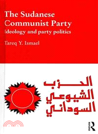 The Sudanese Communist Party ─ Ideology and Party Politics