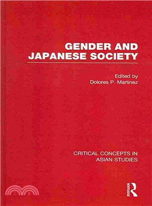 Gender and Japanese Society