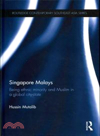 Singapore Malays
