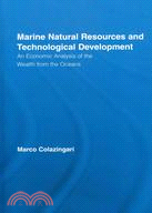 Marine Natural Resources and Technological Development