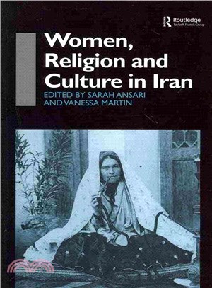 Women, Religion and Culture in Iran