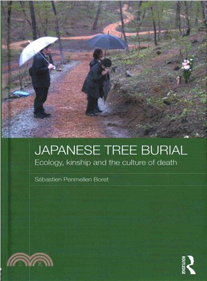 Japanese Tree Burial ─ Ecology, kinship and the culture of death