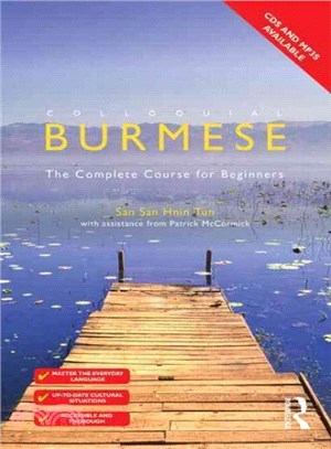 Colloquial Burmese ― The Complete Course for Beginners