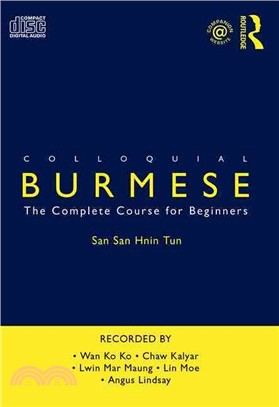 Colloquial Burmese ― The Complete Course for Beginners (Audio CD only)